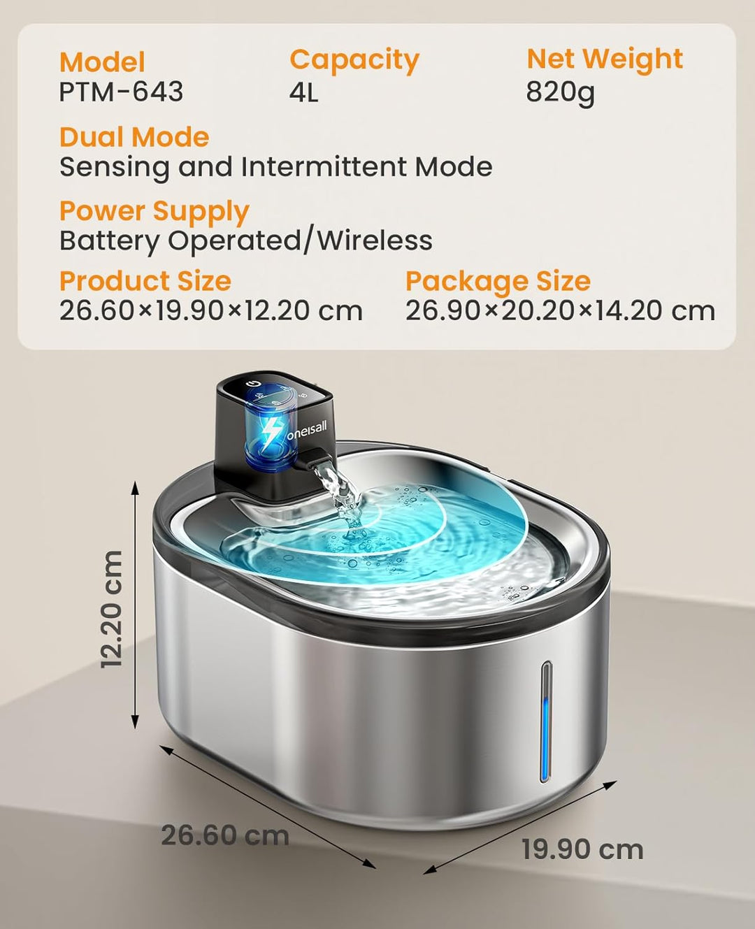 Oneisall 4L Cordless Cat Water Fountain With 304 Stainless Steel